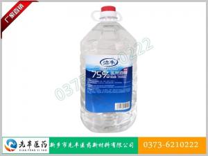 75%医用酒精（2500ml）