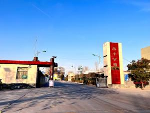 厂区大门